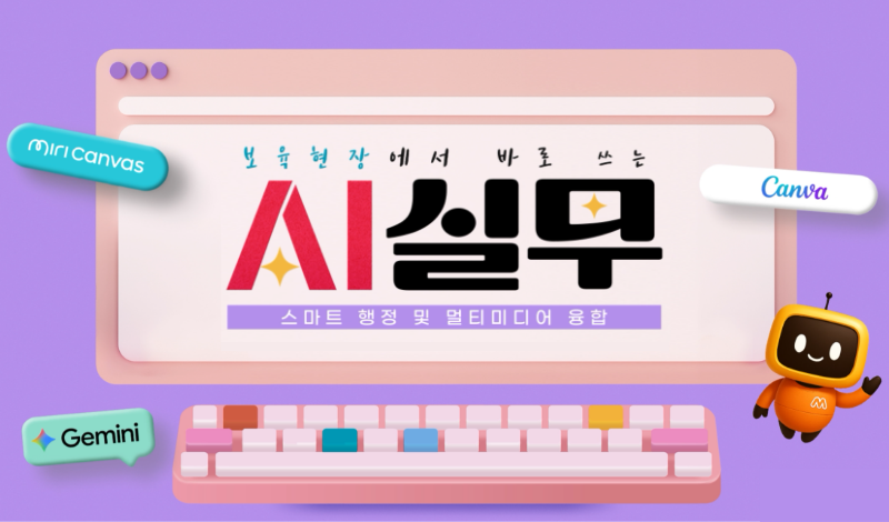 과정 이미지